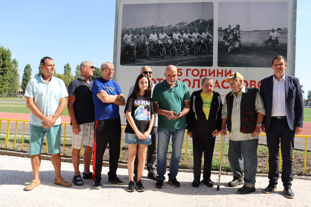 Община Хасково: 65 години мотобол в Хасково