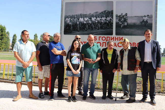 Община Хасково: 65 години мотобол в Хасково
