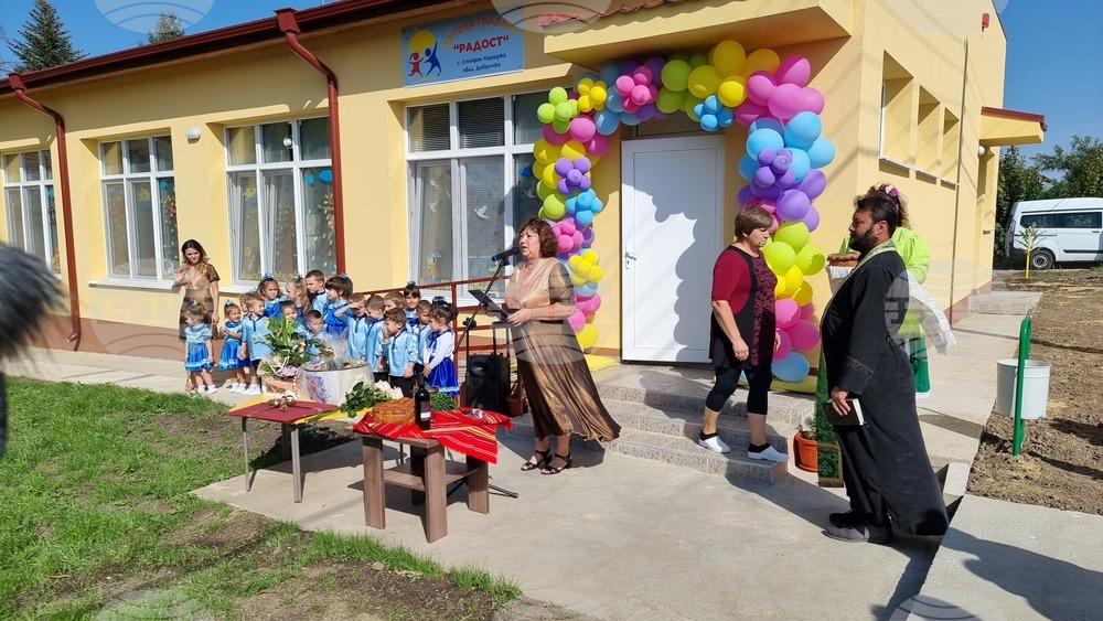 Село Стефан Караджа - Община Добричка - детска градина "Радост" - откриване