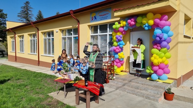 Село Стефан Караджа - Община Добричка - детска градина "Радост" - откриване