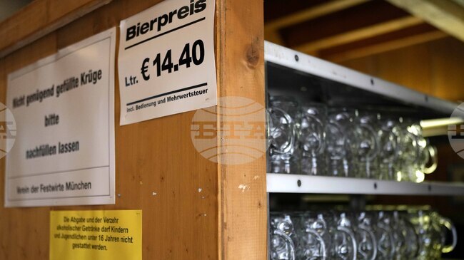 Инфлацията в Германия леко се понижава до 2,3 на сто през октомври