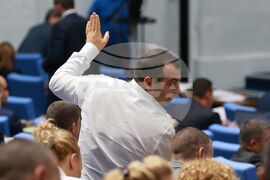 Парламент - заседание