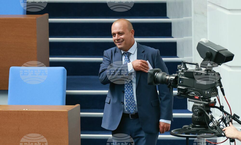 Парламент - заседание