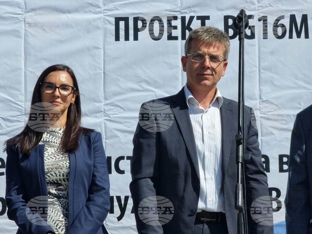 Ямбол - ВиК - европейски проект