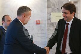 Парламент - Комисия по електронно управление и информационни технологии - заседание