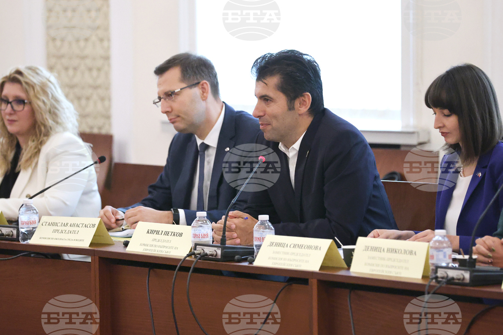 Комисия по въпросите на Европейския съюз -  Комисията по околната среда и водите - Виргиниюс Синкявичюс - съвместна среща