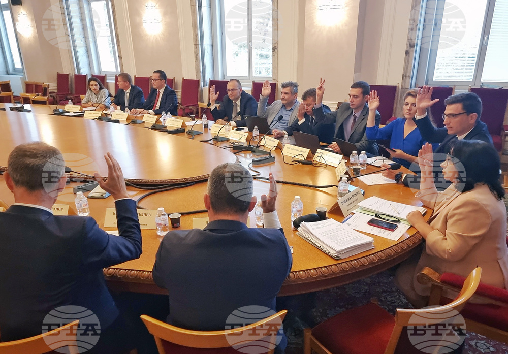 Парламент - Комисия по бюджет и финанси - заседание