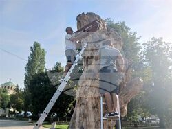 Снимка: Община Плевен 