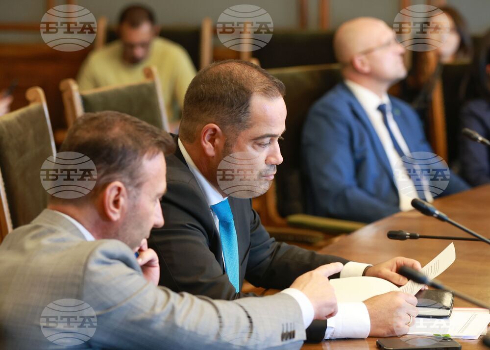 Парламент - Комисия по вътрешна сигурност и обществен ред