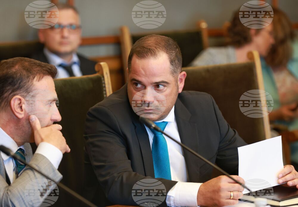 Парламент - Комисия по вътрешна сигурност и обществен ред