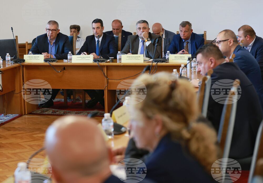 Парламент - Комисия по транспорт и съобщения