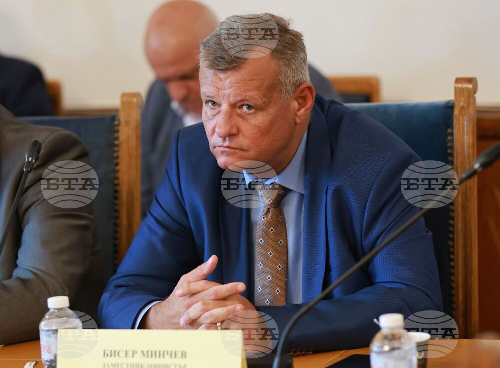 Парламент - Комисия по транспорт и съобщения