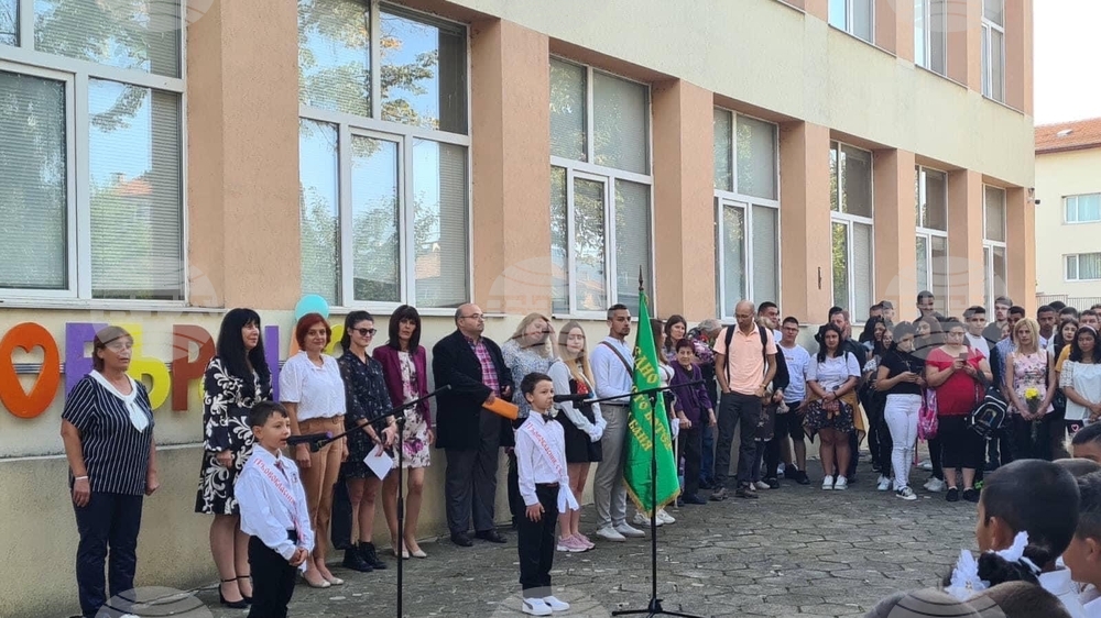 През новата учебна година сто деца ще прекрачат за пръв път прага на училищата в община Павел баня