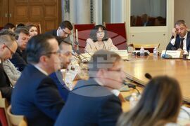 Парламент - Комисия по бюджет и финанси