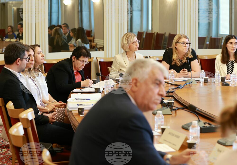 Парламент - Комисия по бюджет и финанси