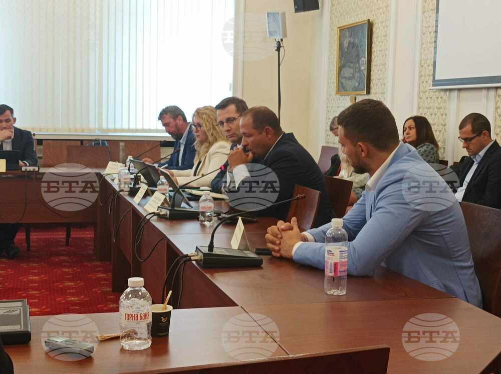 Промени в Закона за биологичното разнообразие бяха приети на първо четене от ресорната комисия