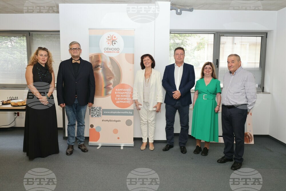 БЛС: 400 000 деца и 200 000 възрастни са с атопичен дерматит в България