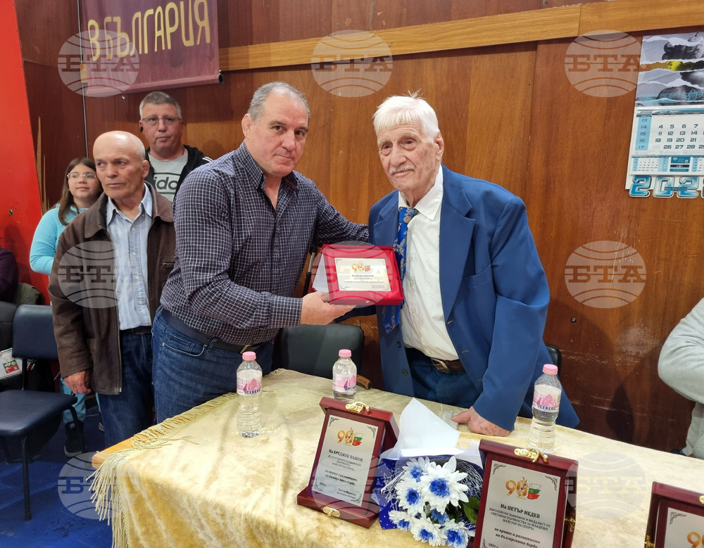 Търговище - борба - награждаване