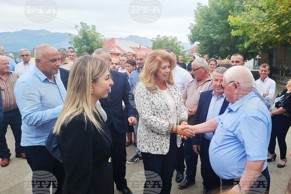 Албания - Село Големо Острени - Илияна Йотова - българско национално малцинство - среща