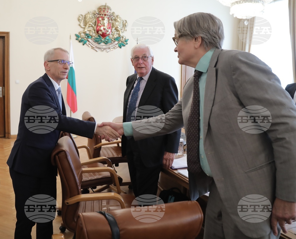Bulgaria Consults Venice Commission on Proposed Constitutional Amendments
