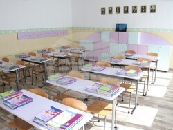 Снимка: Община Банско 