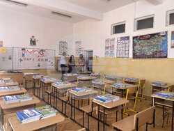 Снимка: Община Банско 