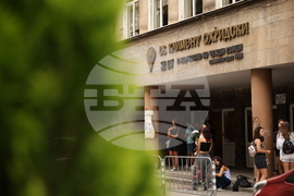 Протест - шествие в памет на Филип