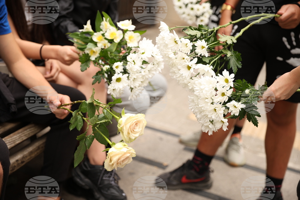 Протест - шествие в памет на Филип