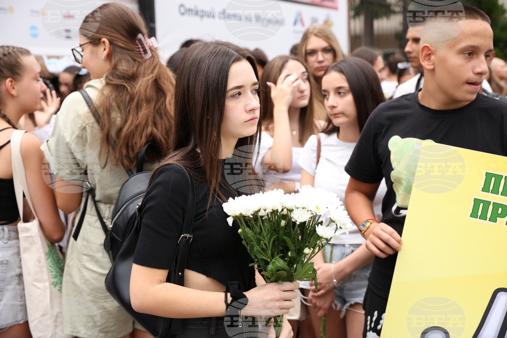 Протест - шествие в памет на Филип