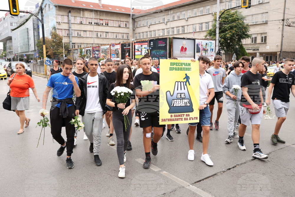 Протест - шествие в памет на Филип