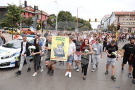 Протест - шествие в памет на Филип