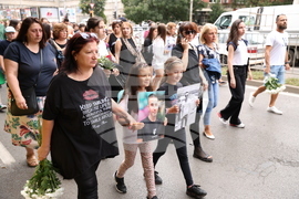 Протест - шествие в памет на Филип