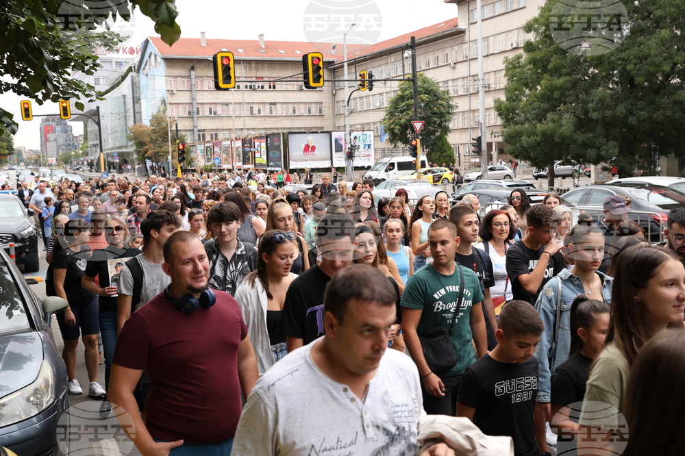 Протест - шествие в памет на Филип