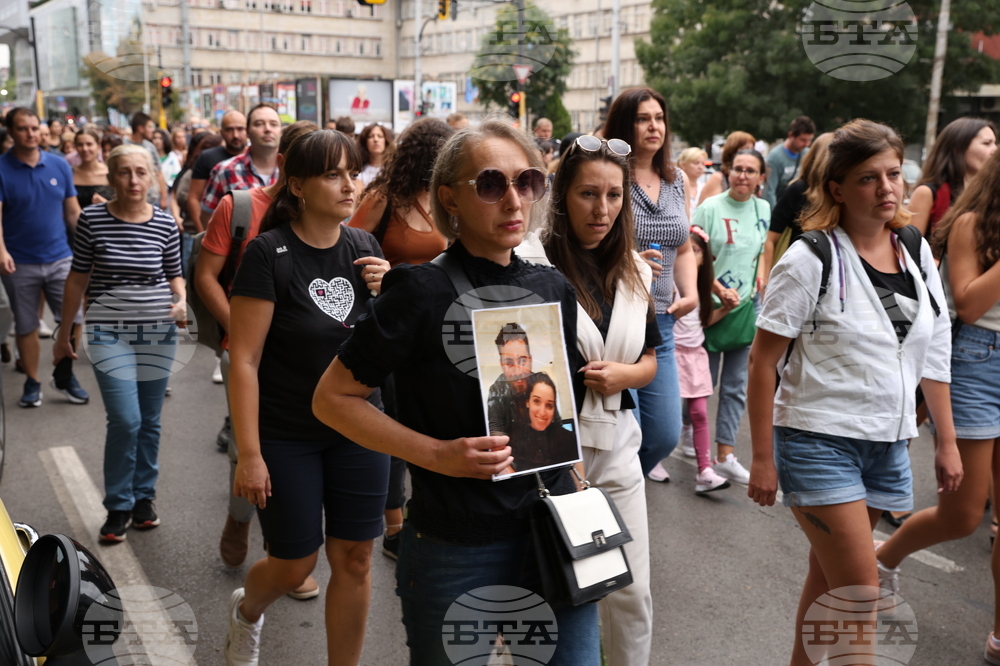 Протест - шествие в памет на Филип