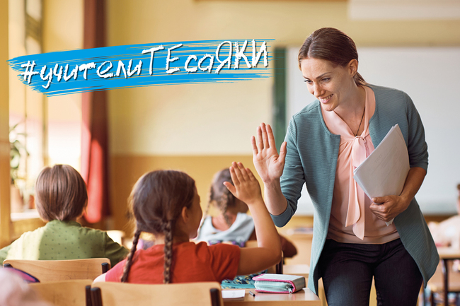 УНИЦЕФ: Влошени образователни резултати, отпадане от училище, увеличаване на случаите на насилие и липса на базови знания и умения - са сред основните предизвикателства пред учениците в България 