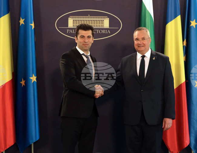 Румъния - Кирил Петков - Николае Чука