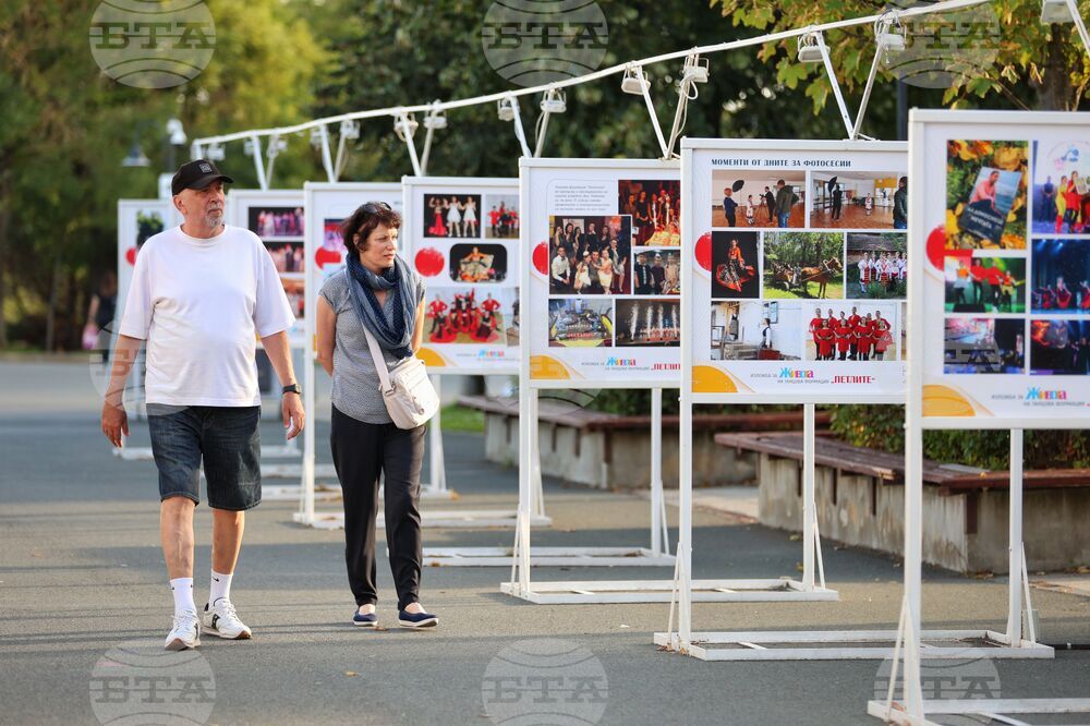 Бургас - танцова формация "Петлите" - изложба