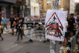 Протест - шествие в памет на Филип