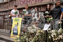 Протест - шествие в памет на Филип