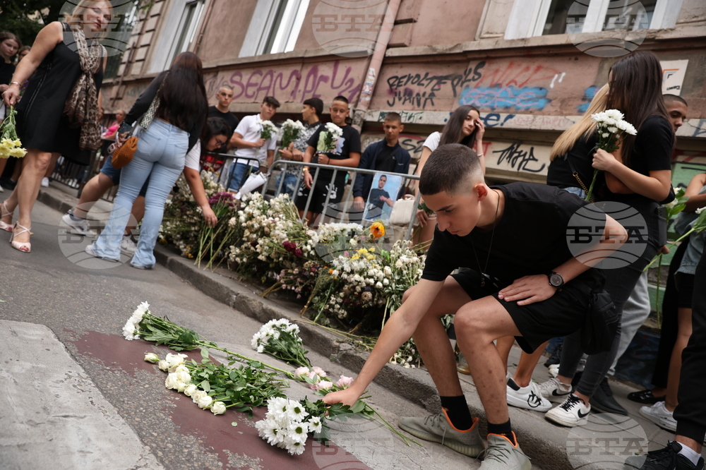 Протест - шествие в памет на Филип