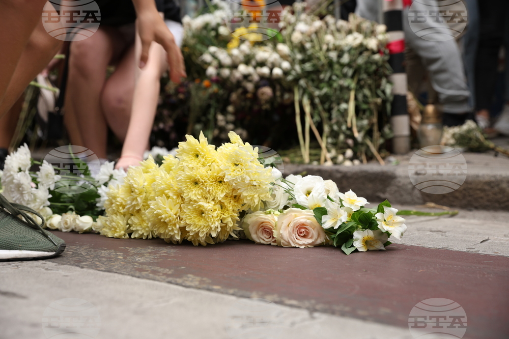 Протест - шествие в памет на Филип