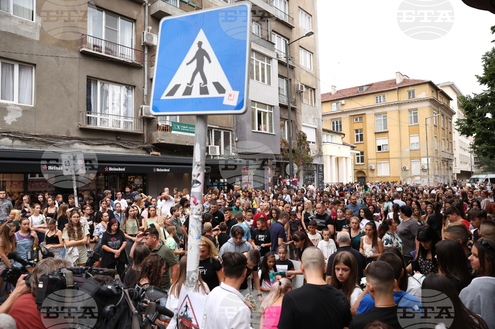 Протест - шествие в памет на Филип