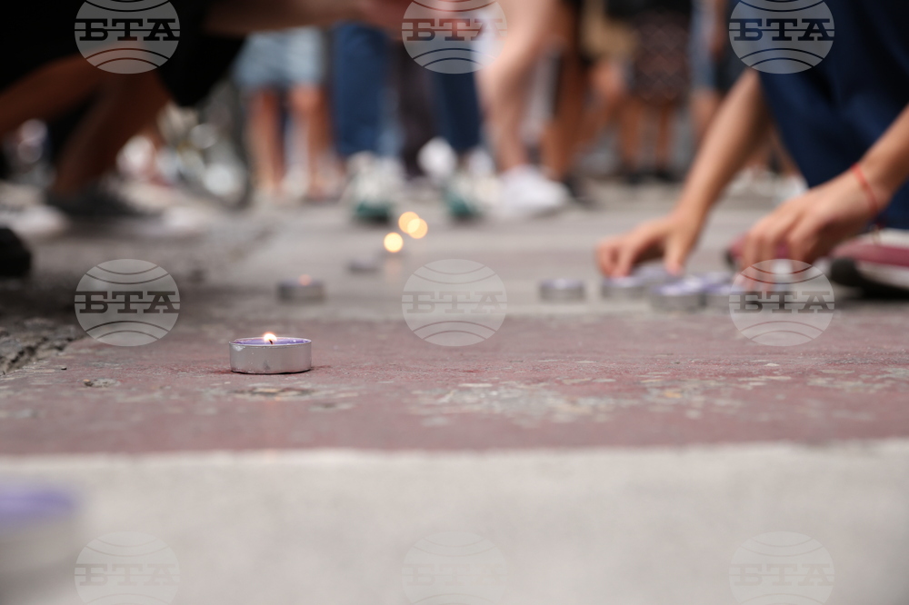 Протест - шествие в памет на Филип