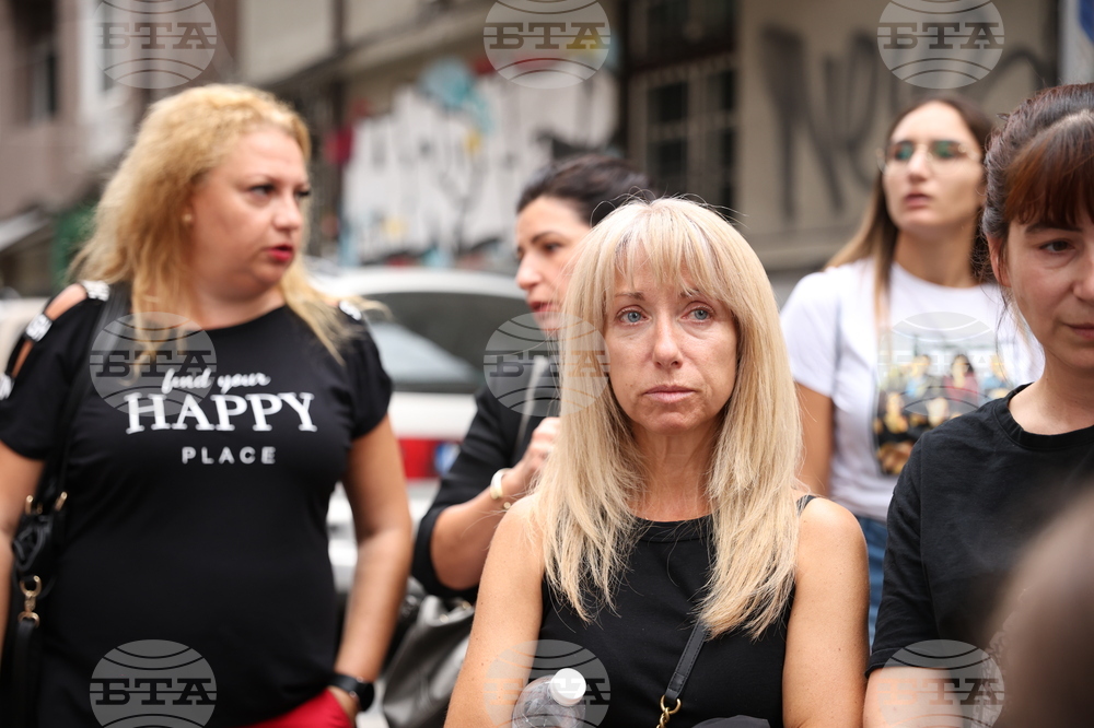 Протест - шествие в памет на Филип