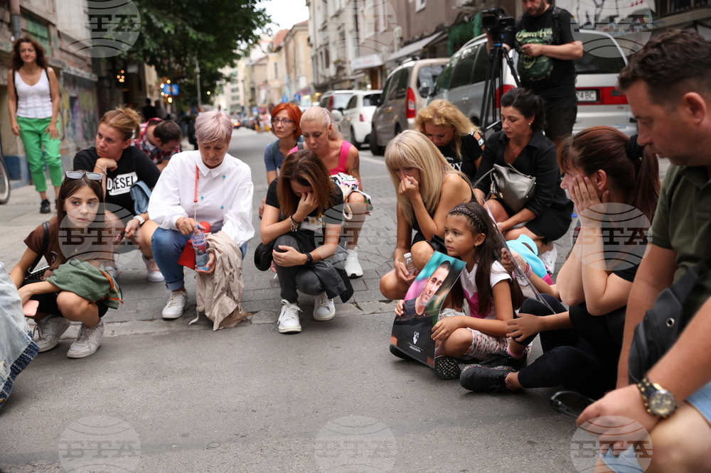 Протест - шествие в памет на Филип