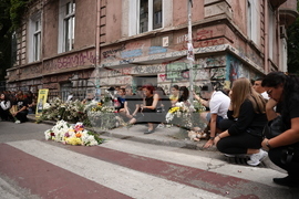 Протест - шествие в памет на Филип