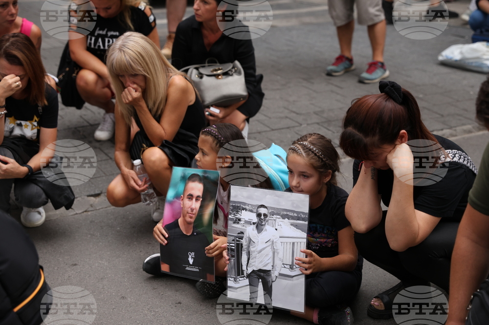 Протест - шествие в памет на Филип