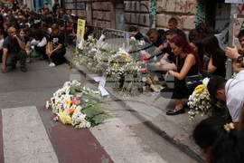 Протест - шествие в памет на Филип