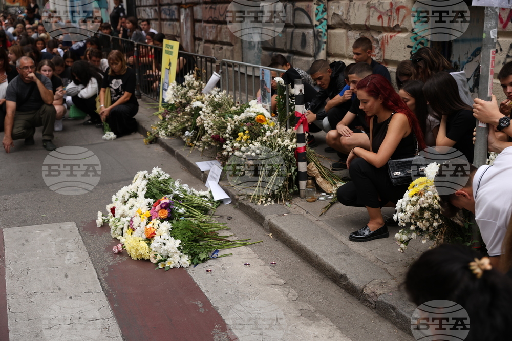 Протест - шествие в памет на Филип