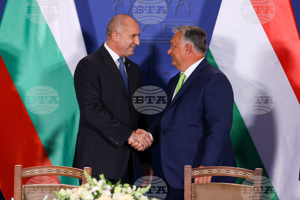 Унгария - Булгаргаз - Ем Ви Ем СиИЕнържди
